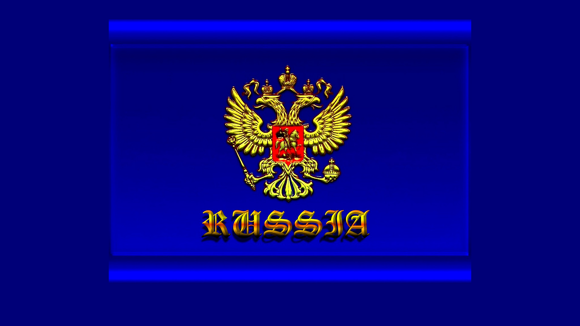 Картинки герб россии на обои