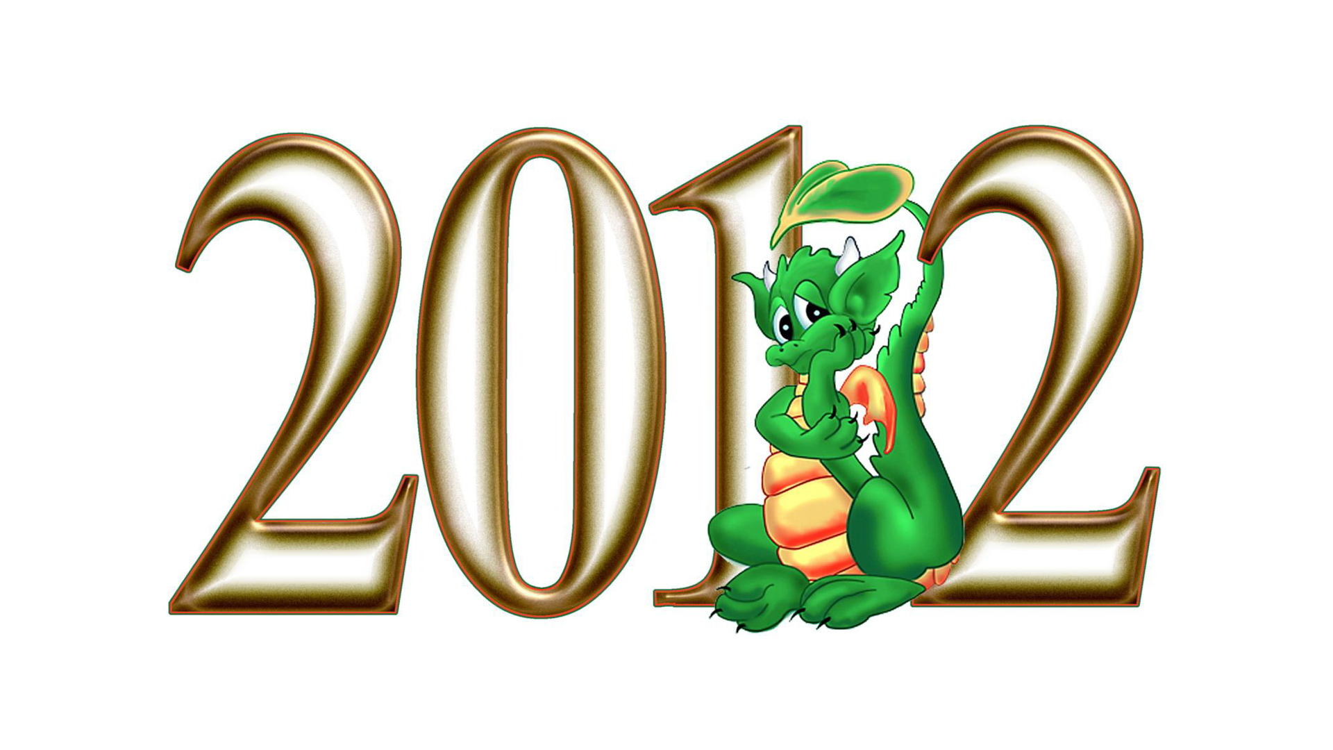Новые Год 2012 Бесплатно